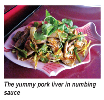 Pork Liver